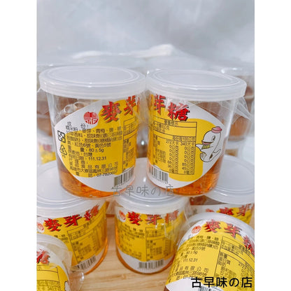 柑仔店 麥芽糖 古早味 懷舊 梅子麥芽糖(12入)