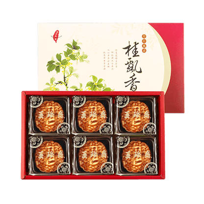 【玉珍齋】中秋廣式月餅系列 堅果伍仁6入