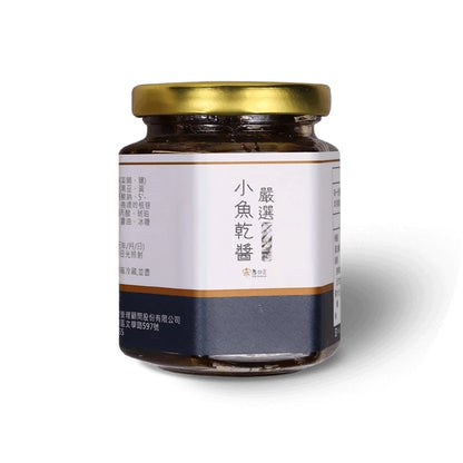 【老四川】嚴選小魚乾醬(170g*罐)