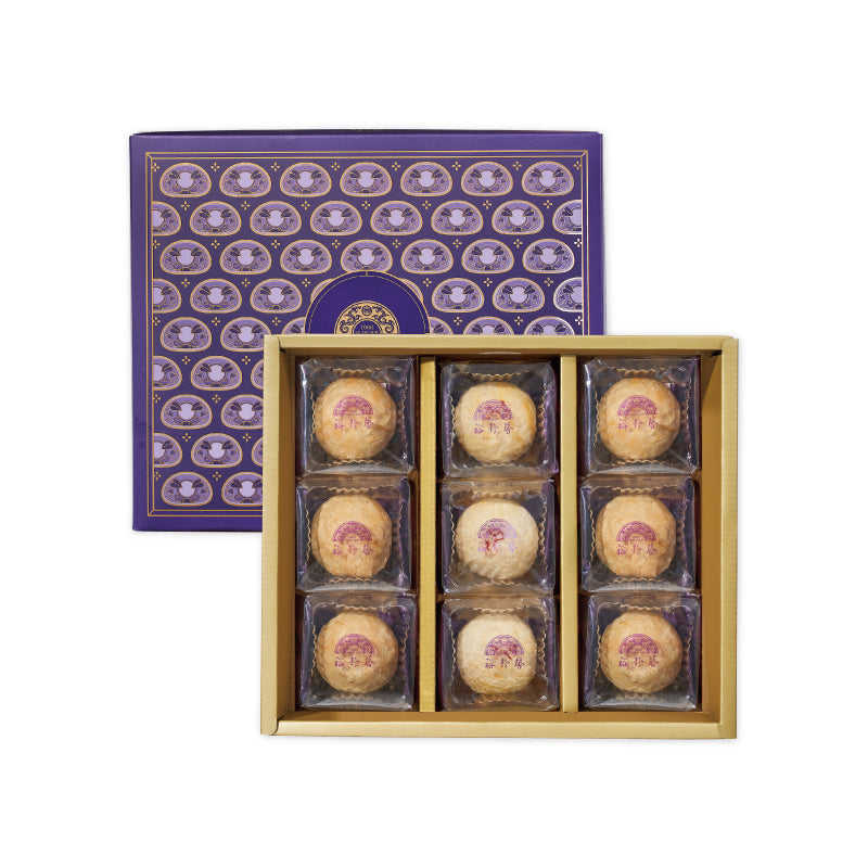 裕珍馨 紫玉酥系列 YJS Puple Jade Pastry