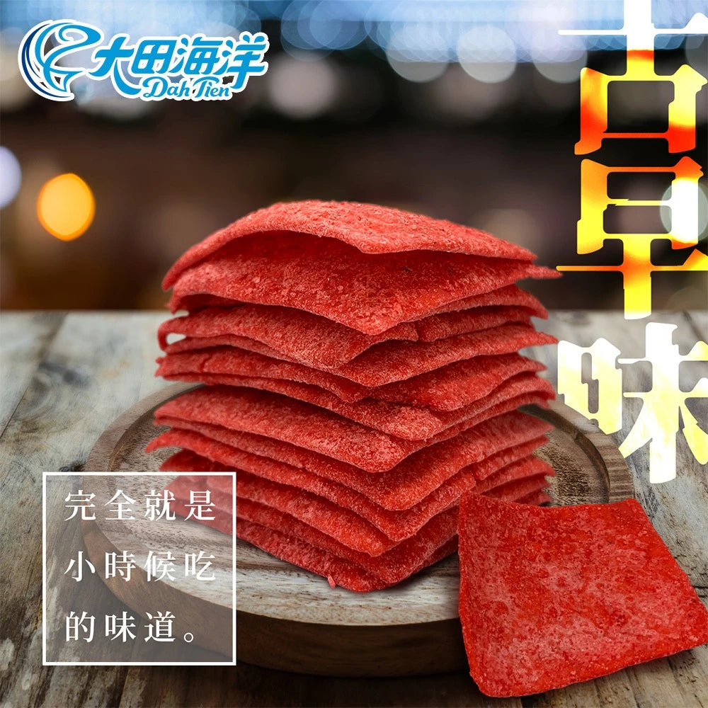 【大田海洋】大豬公 180g