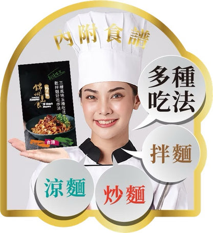 中農 【錦州美食】就這味兒 系列 JungNung 70 Years Memory Dry Noodle