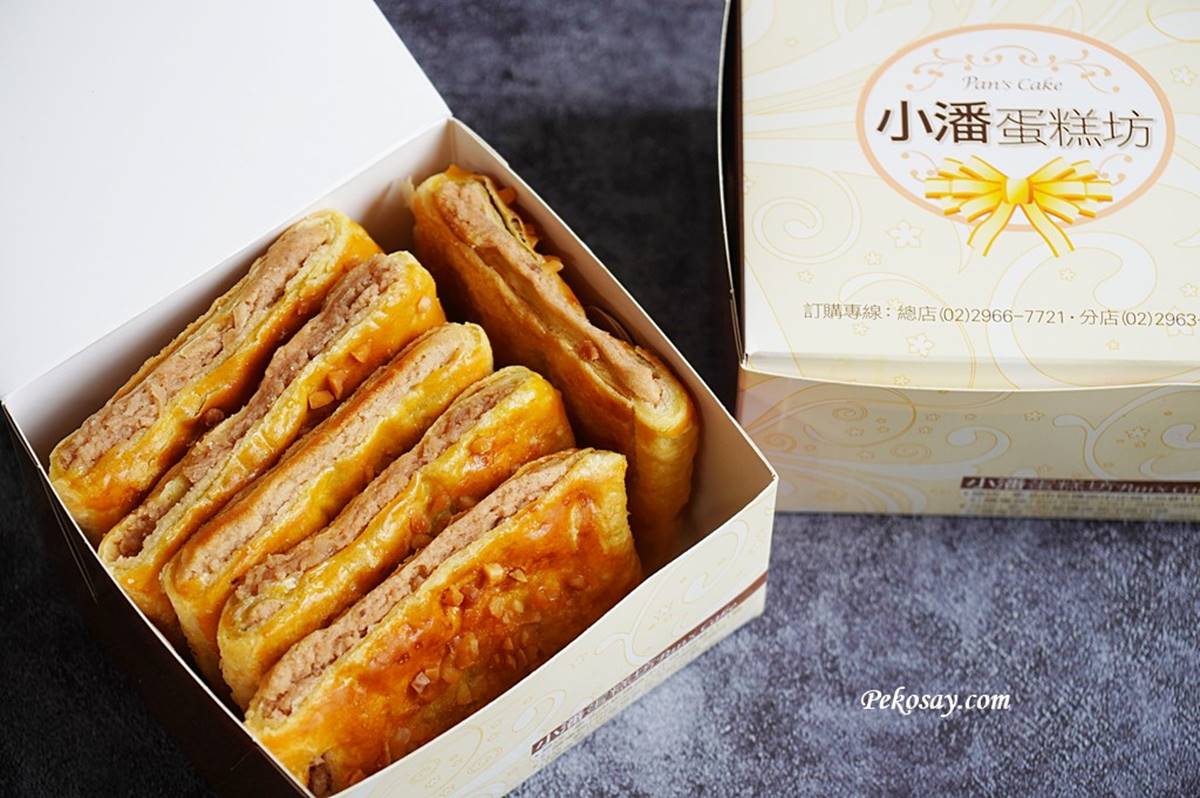小潘蛋糕坊芋頭酥(熱銷)(6入*盒)