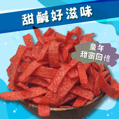 【大田海洋】蜜沙茶風味魚片 450g