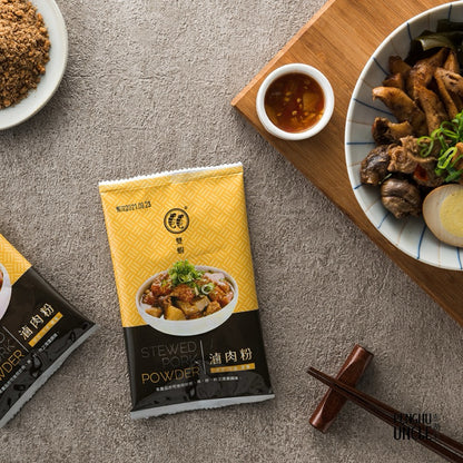 澎湖伯 滷肉粉系列