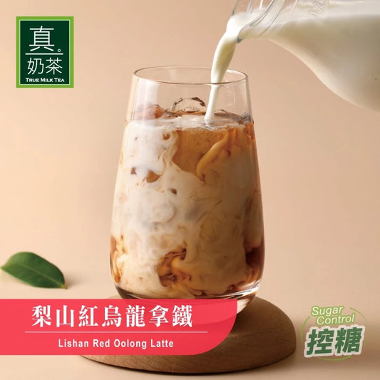 歐可茶葉 真奶茶 A34梨山紅烏龍拿鐵(7包/盒)