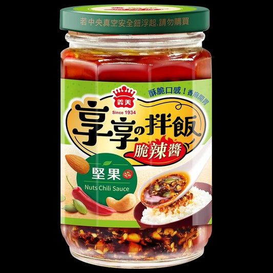 義美享享の拌飯堅果脆辣醬230g