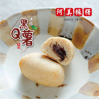 阿美麻糬 迷你花蓮薯組合
