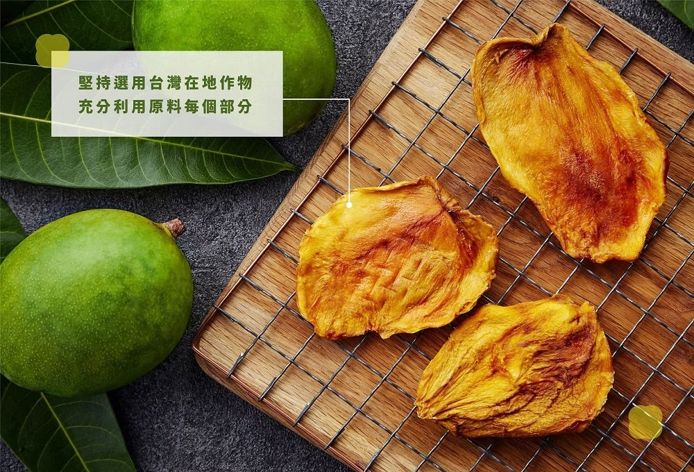 陽光菓菓 零添加｜黑香芒果乾
