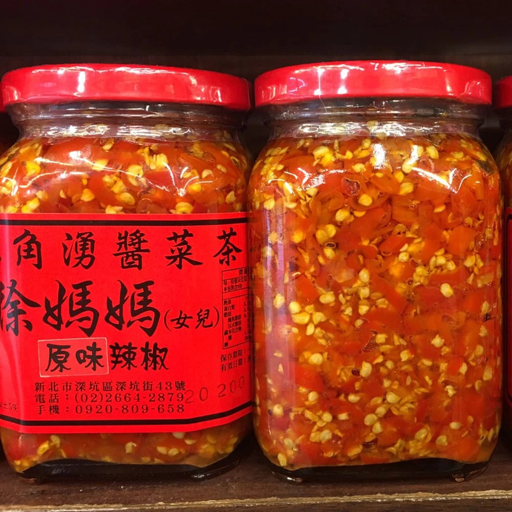 三角湧徐媽媽醬菜 辣椒類、菜脯、榨菜、酸菜
