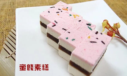 基隆連珍 素方糕禮盒(6包*盒)
