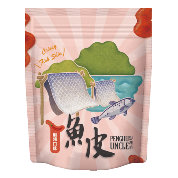 澎湖伯 風味魚皮系列