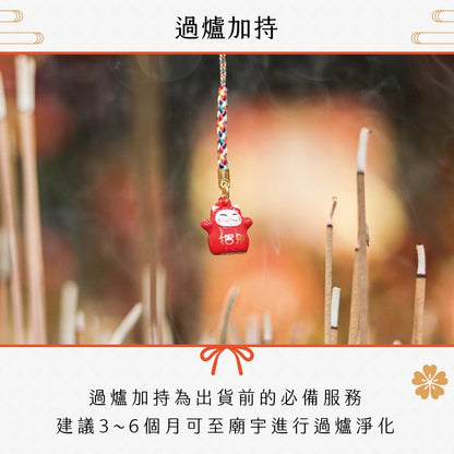 【聚寶閣】招財進寶招財貓鈴鐺吊飾(1入)