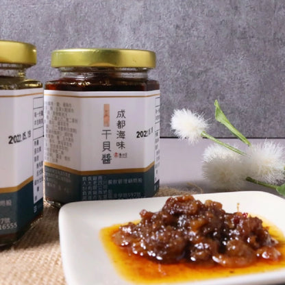 【老四川】成都海味干貝醬(160g*罐)