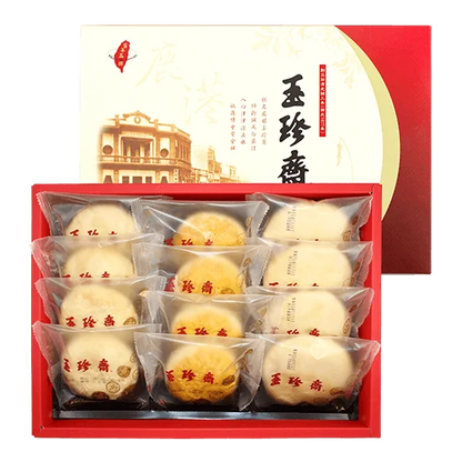 【玉珍齋】玉珍禮盒