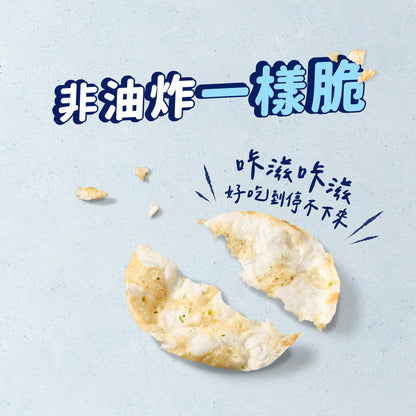 丹尼船長 非油炸米的洋芋片 經典日曬湖鹽味 (全素)(120g*包)