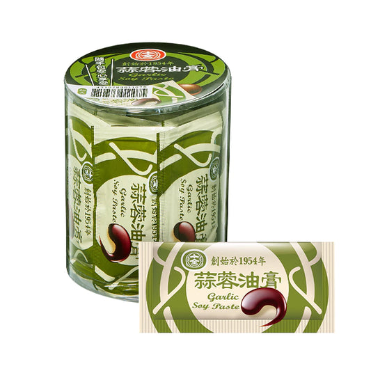 十全 蒜蓉油膏10gX20包入