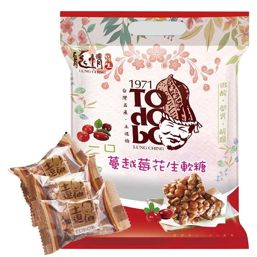 【龍情】一口軟花生糖-蔓越莓(240g*包)