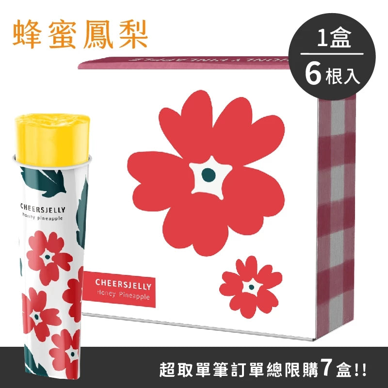 CheersJelly舉杯低卡蒟蒻凍 低卡零食 蜂蜜鳳梨 (6入*盒)
