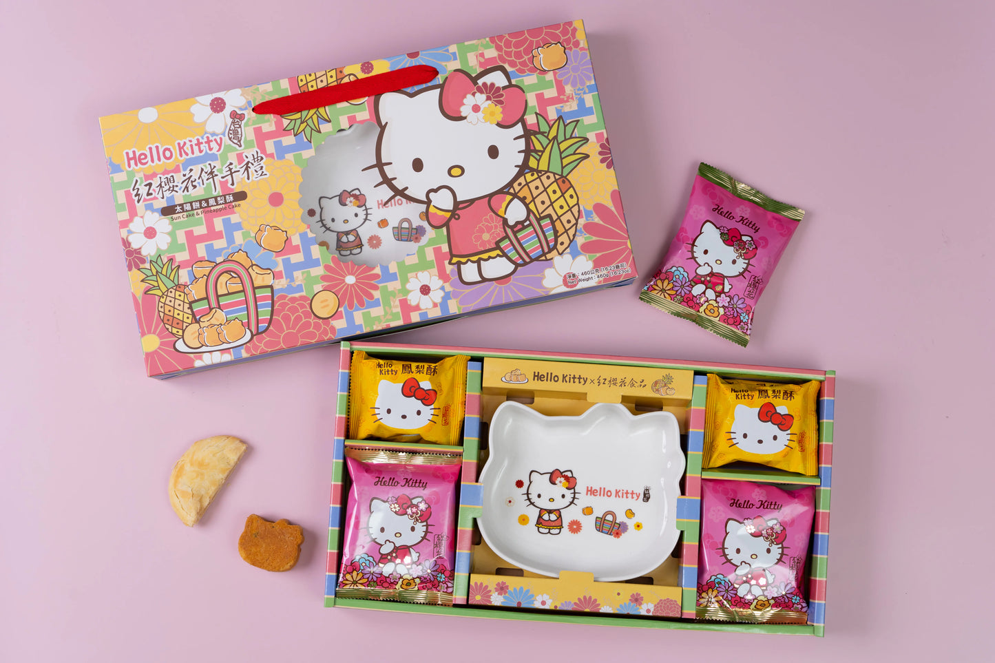紅櫻花【三麗鷗授權】Hello Kitty 大圓滿禮盒 - 贈Hello Kitty造型瓷盤