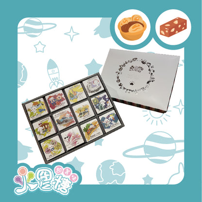 高雄伴手禮禮盒(B)