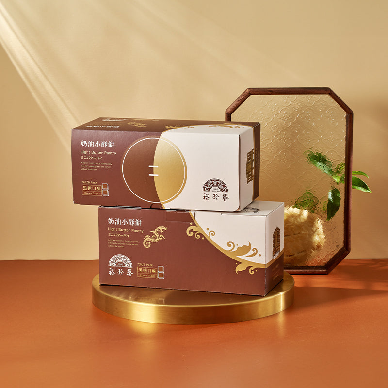 裕珍馨 奶油小酥餅 黑糖  YJS Light Butter Pastry-Brown Sugar (6入*盒)