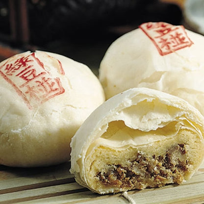 彰化掛山燒 卦山 玉兔 S禮盒 KUASAN YAKI