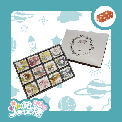 火星糖 高雄伴手禮禮盒(A)