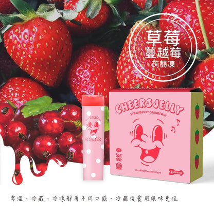 CheersJelly舉杯低卡蒟蒻凍 低卡零食 草莓蔓越莓(6入*盒)