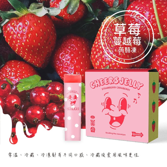 CheersJelly舉杯低卡蒟蒻凍 低卡零食 草莓蔓越莓(6入*盒)