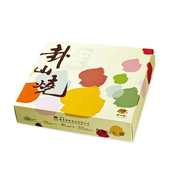 彰化掛山燒【素】綠豆椪禮盒系列 KUASAN YAKI