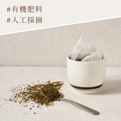 【大嶼-濃味拿鐵系列】青青四季 (拿鐵專用)(便攜包 20入/袋)