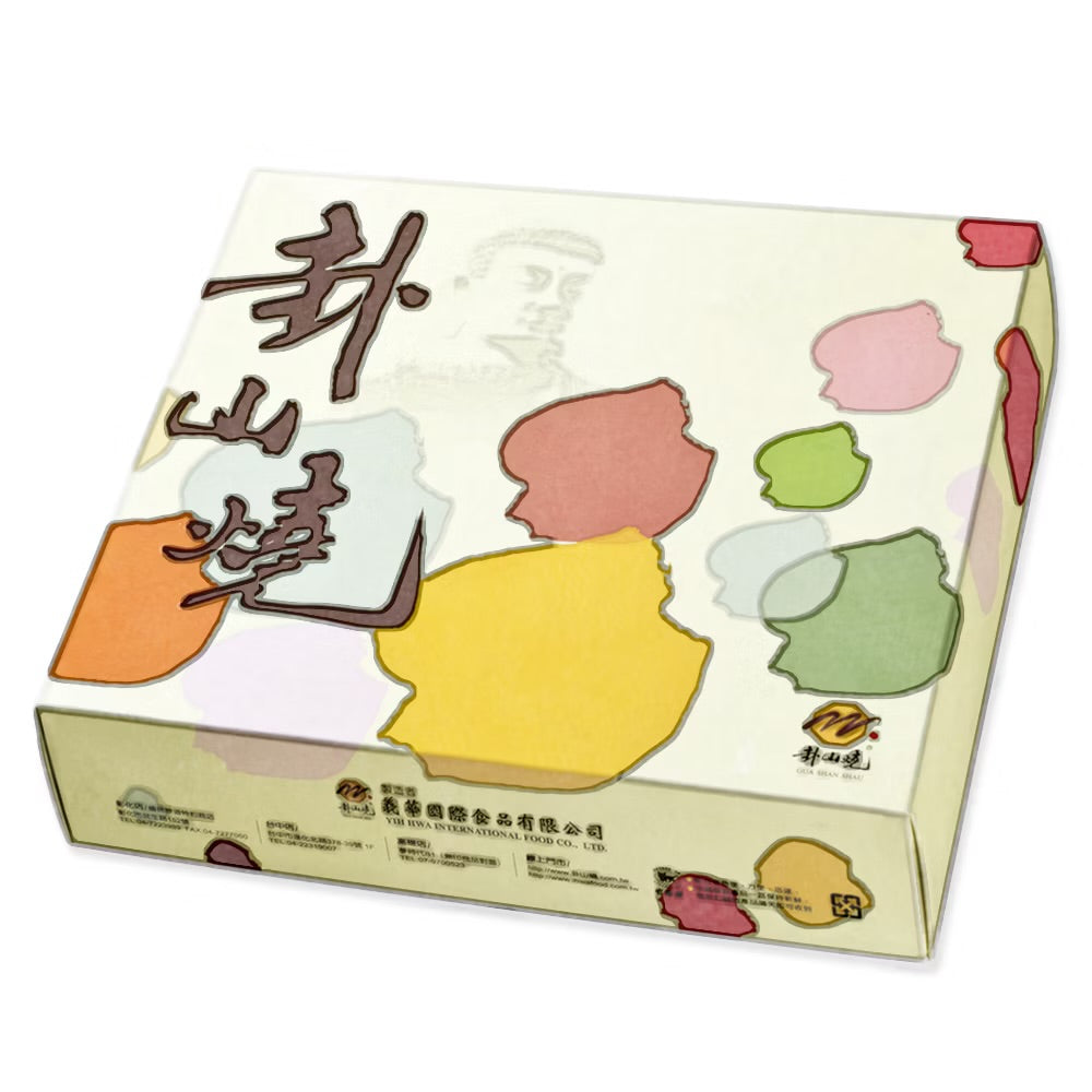 彰化掛山燒【素】綠豆椪禮盒系列 KUASAN YAKI