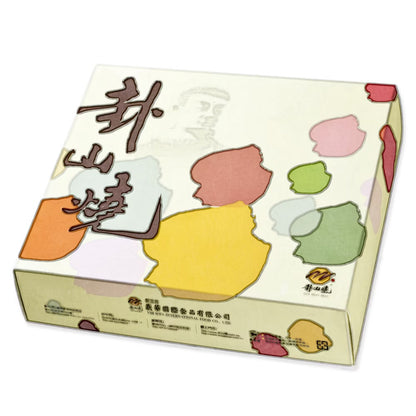 彰化掛山燒【素】綠豆椪禮盒系列 KUASAN YAKI