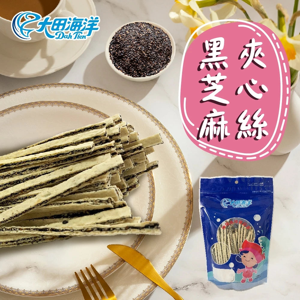 【大田海洋】 鱈魚夾心絲 5種風味 180g