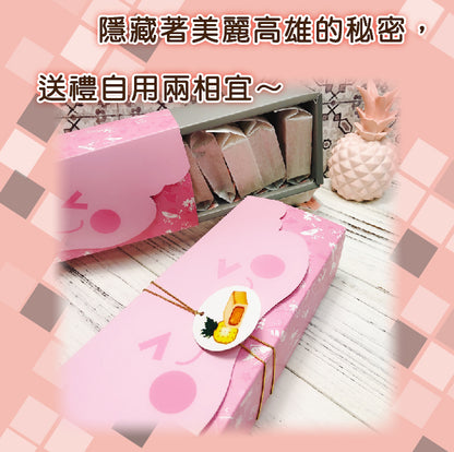 火星糖 鳳梨酥 8入