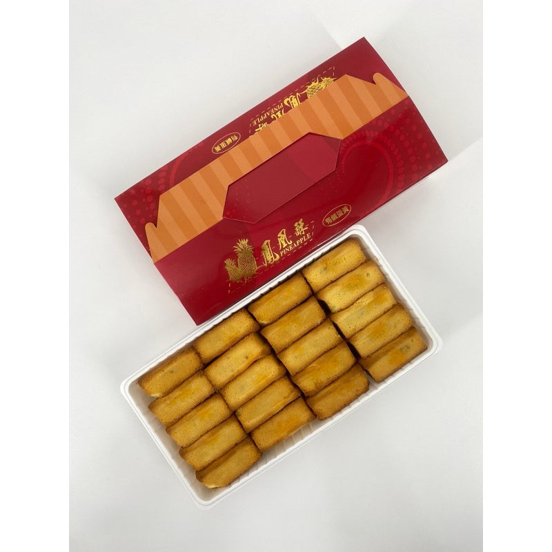 小潘鳳凰酥 裸裝 Pan‘s Pineapple Cake(特款商品)(20入)