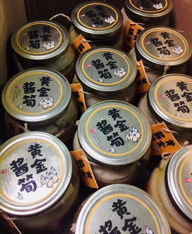 【筍友部落】優惠中古坑大埔-黃金醬《榮獲2019年雲林良品十大伴手禮》(350g*罐)
