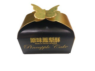 🍍鳳梨酥大集合🍍關廟鐵金鋼鳳梨酥 15入禮盒-原味10+燒餅5