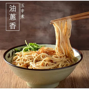 【小夫妻拌麵 油蔥香】熱銷款(一袋/4包)