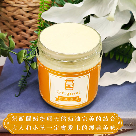 【貴族奶酥】手作奶酥抹醬 - 原味(220g*罐)