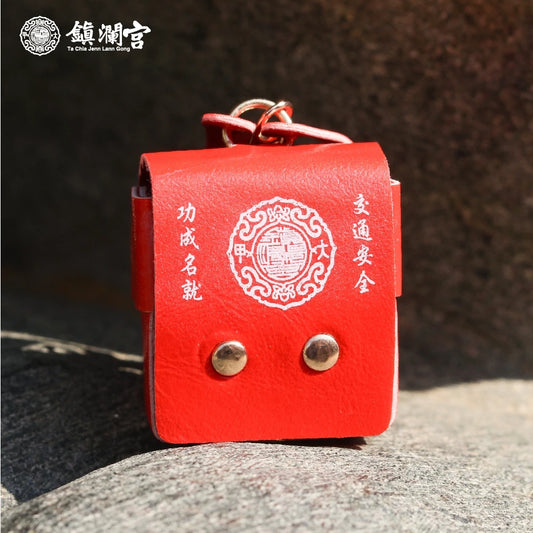 【鎮瀾宮】宮徽迷你書包鑰匙圈(1入)