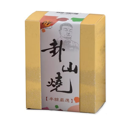 彰化掛山燒 栗饅 KUASAN YAKI