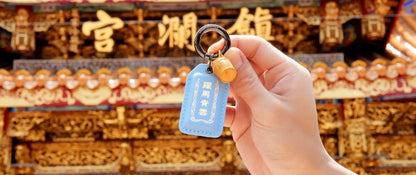 大甲鎮瀾宮 工作事業-躍馬青雲平安符Style 76588-躍馬青雲(2026馬請請願)