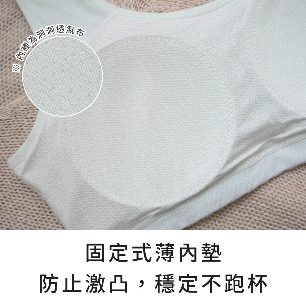 YURUBRA 啾啾寶貝。極親膚兒童發育背心內衣 A.B罩