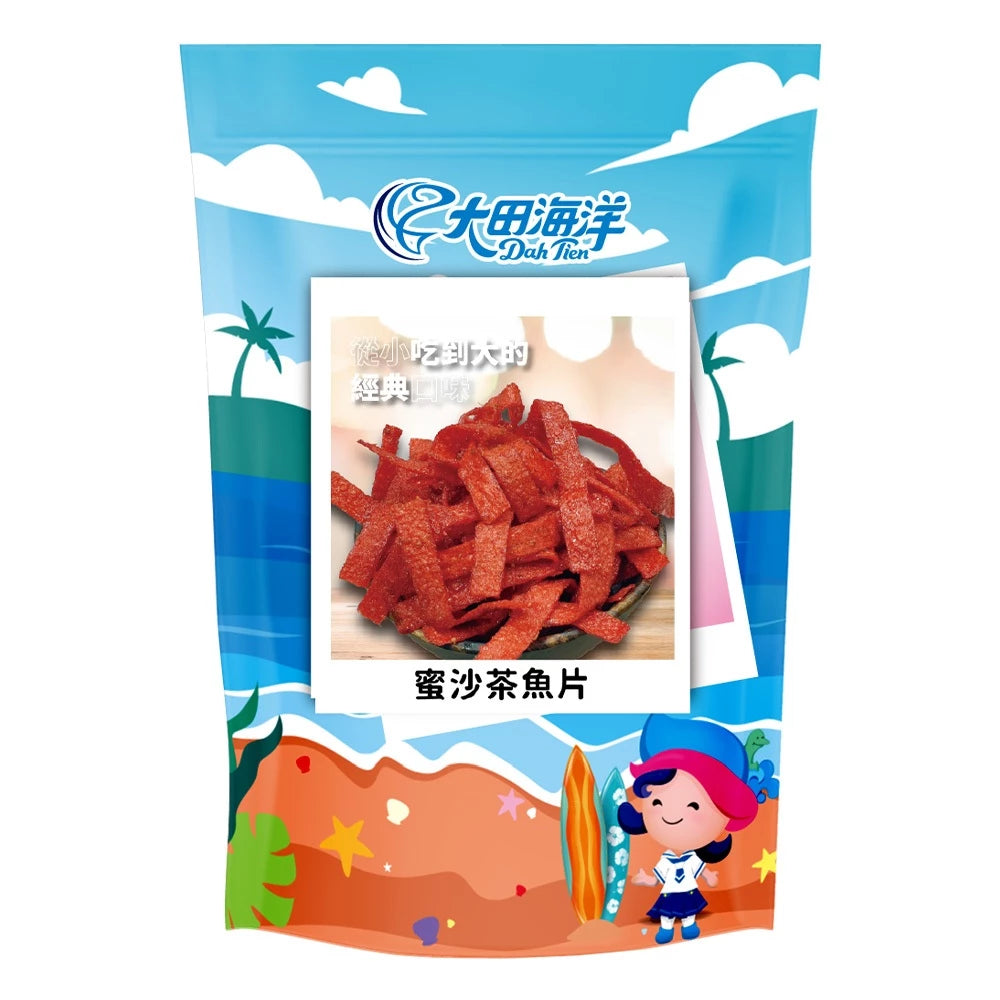 【大田海洋】蜜沙茶風味魚片 450g