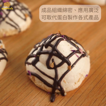 【Tommy's】特蜜絲 蛋白霜粉(600g*包)