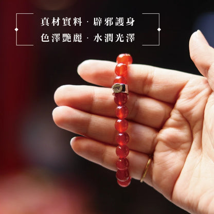 【聚寶閣】天然紅瑪瑙本命佛手珠 守護神 手鍊 飾品 生肖 十二生肖(1入)