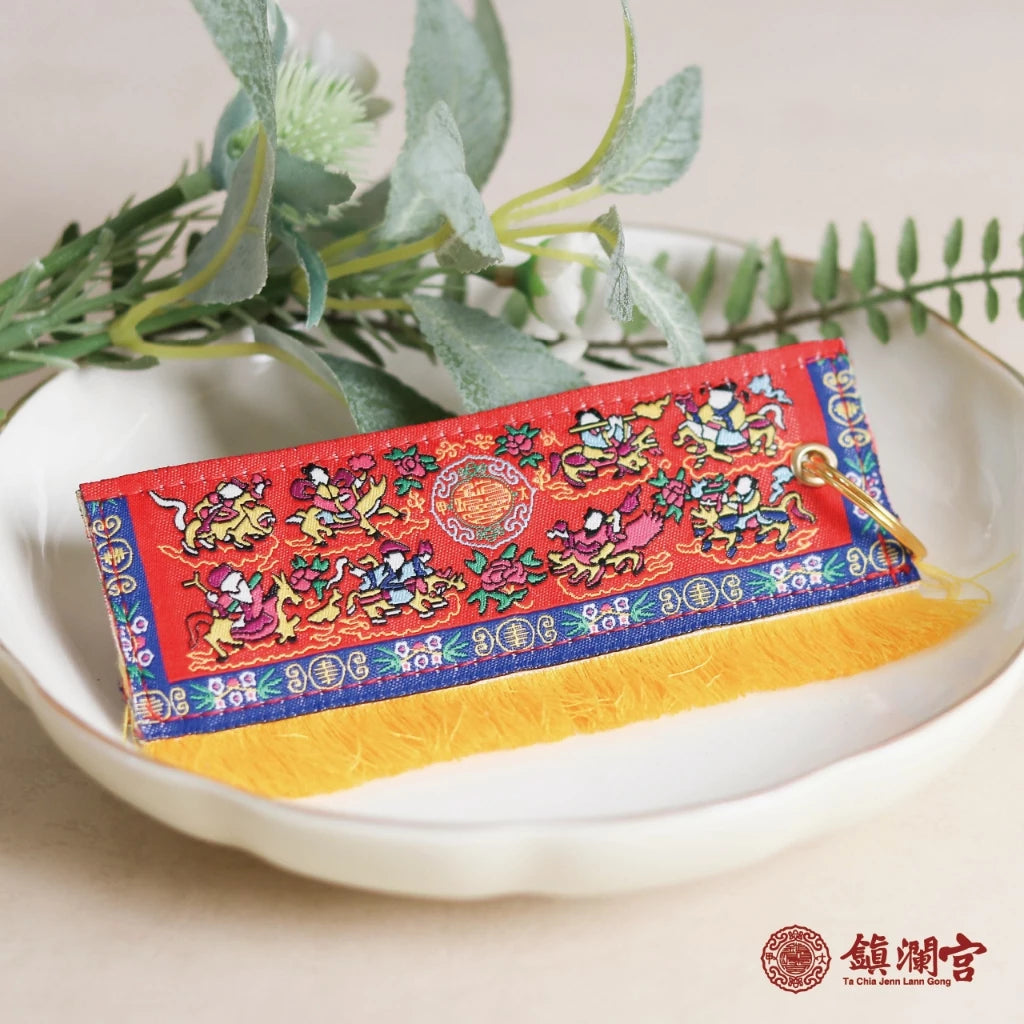 【鎮瀾宮】限量宮徽八仙彩吊飾(1入)