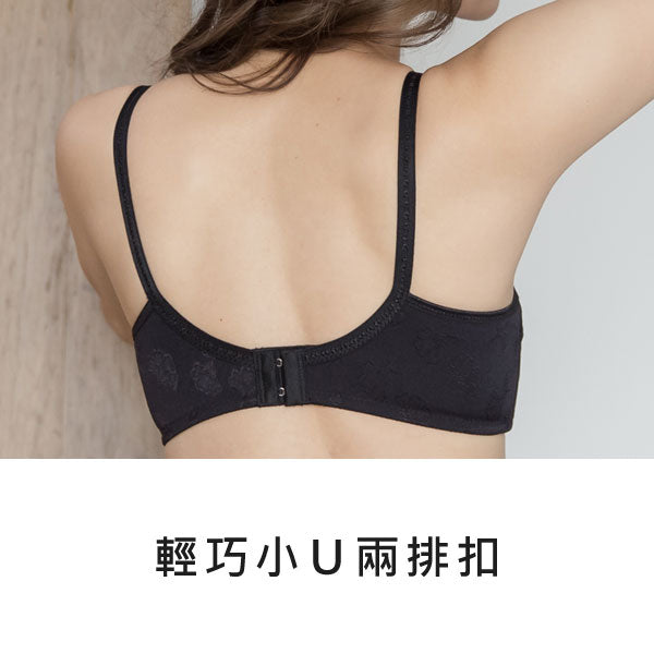 YURUBRA QQ糖。軟鋼圈無痕少女內衣 B罩